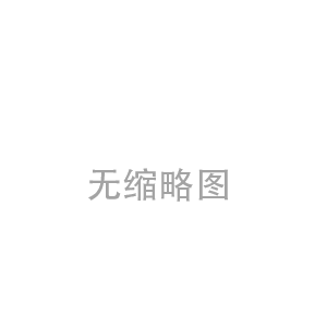 使用過(guò)程中如何調(diào)節(jié)打包機(jī)