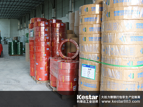 1624611733212925.jpg PET打包帶成品倉.jpg